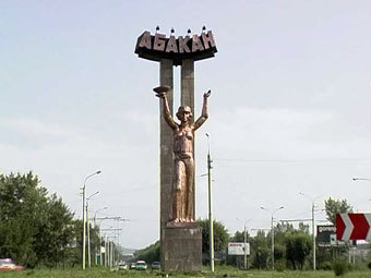    abakan.ru 