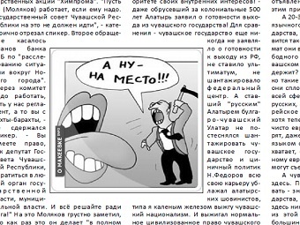    ""