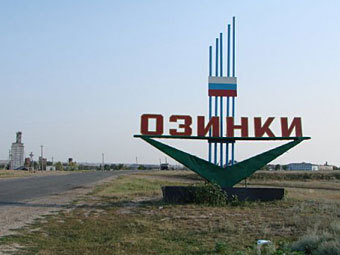        ""