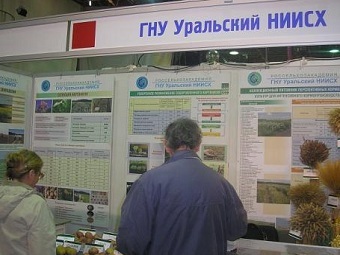      .    fermer.ru