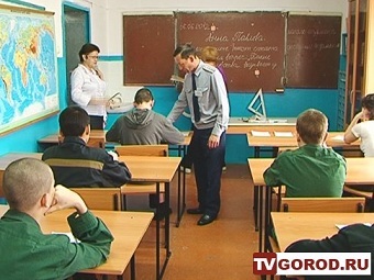     .    tvgorod.ru