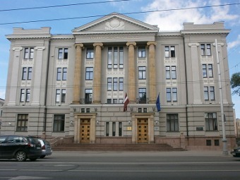МИД Латвии. Фото Edgars Kosovojs с сайта wikipedia.org.