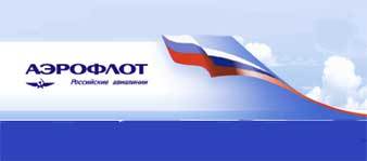     www.aeroflot.ru