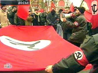 Акция протеста лимоновцев в Москве. Кадр НТВ, архив