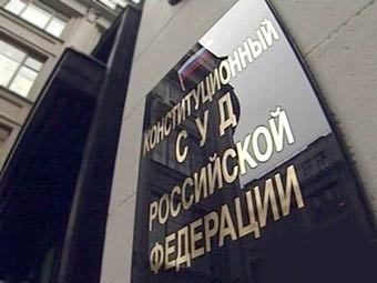 Кадр телеканала НТВ, архив